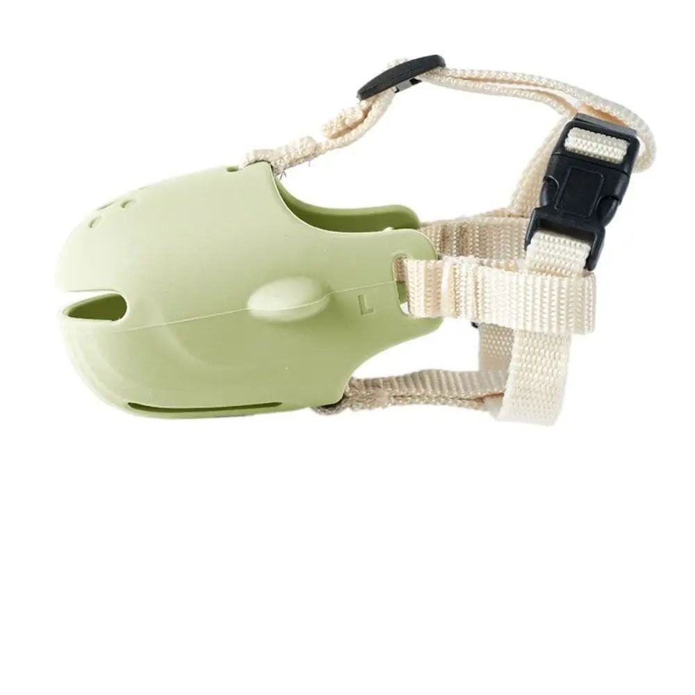 Adjustable Pet Basket Muzzle | Breathable Anti-Biting Mouth Cover